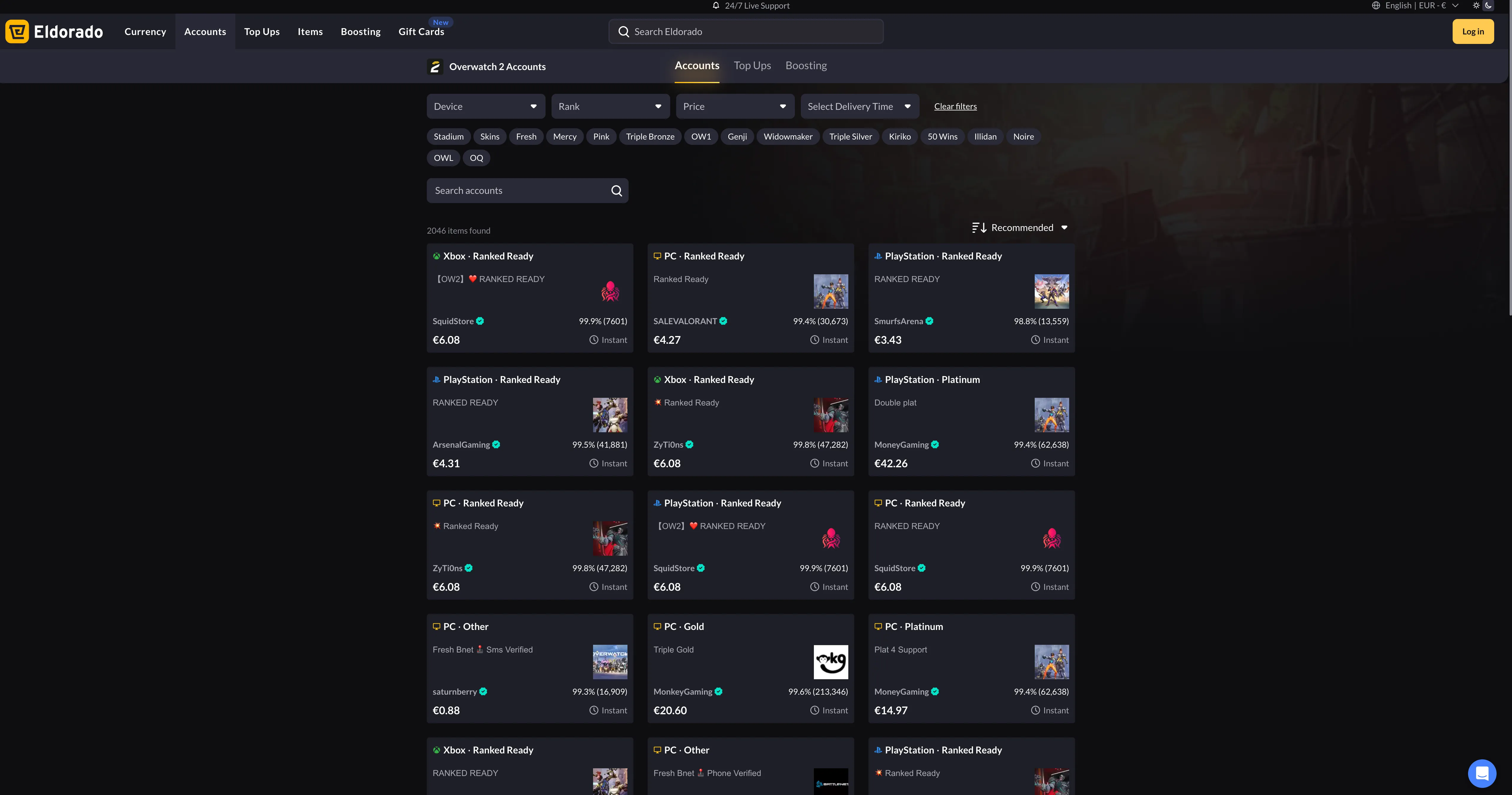 Eldorado overwatch 2